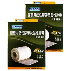 YASCO 昭惠 自黏彈性繃帶 3吋, 2個, 1個裝