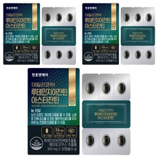 Dailycore 葉黃玉米黃蝦紅素膠囊, 30顆, 3盒