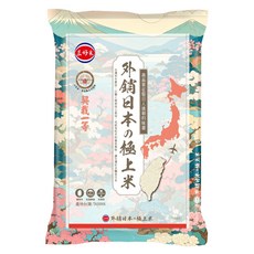 三好米 外銷日本的極上米, 2.2kg, 1個, 精選
