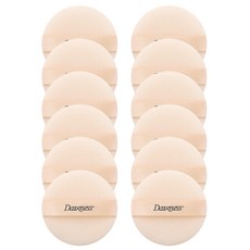 暗色圓鉤粉撲, 混色, 12個