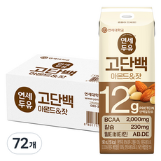 연세두유 고단백 아몬드 & 잣 두유, 190ml, 72개