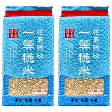皇家穀堡 花東鮮切一等糙米 藍色PE袋, 2kg, 2包