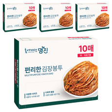 명진 편리한 김장봉투 10p, 대형(약15포기), 10개입, 4개