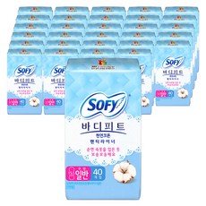 바디피트 천연코튼 팬티라이너 무향, 일반, 40개입, 50개