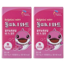 dolphini 孩童用薏仁錠, 100顆, 2罐