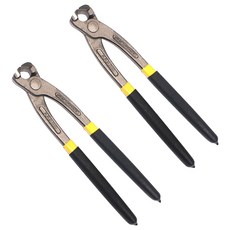 Jongwon 玉夾, 2個