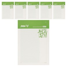 morning glory 1000字稿紙 5000, 6個, 白色