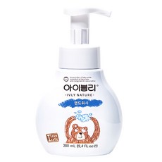 IVLY nature 孩童用洗手乳, 280ml, 1瓶, 單一香味
