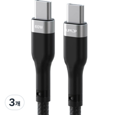 JUPAZIP 金屬屏蔽 Type-C to Type-C PD 60W 高速充電線, 1.2m, 黑色 + 灰色, 3個