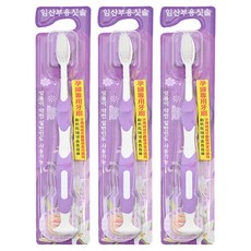 POMiER 韓國孕媽咪愛用 孕婦專用牙刷, 輕柔刷毛, 附刮舌棒, 1入, 3支