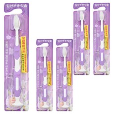 POMiER 韓國孕媽咪愛用 孕婦專用牙刷, 輕柔刷毛, 附刮舌棒, 1入, 5支