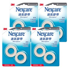 3M Nexcare 白色小通氣膠帶 半吋, 2捲, 4組