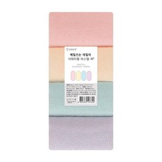 SHABATH 每日使用粉彩色沐浴巾, 1組, 藍色+紫色+粉紅色+黃色, 4入