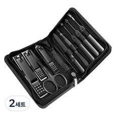 부캐본캐 여행용 손톱 깎이 9종 세트, 2세트, 블랙