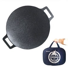 Kitchen-Art 圓形露營煎鍋, 25cm, 1組