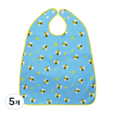 Derhappy 成人防水蜜蜂鈕扣式圍兜, 天藍色, 5個