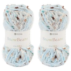 YEONIL Brandyan 雪豆毛線, 7 天空藍毛球, 2個
