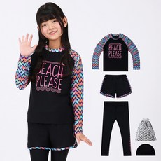 AQUATICA 孩童防曬泳衣+緊身褲+短褲+泳帽 AQA325