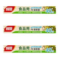 楓康 食品用PE保鮮膜, 40m, 3盒