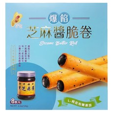 新竹福源 爆餡芝麻醬脆卷, 120g, 1盒