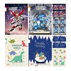 年輕的藝術男孩 1-2 無題筆記 17 行 24 張, 隨機發貨, 20入