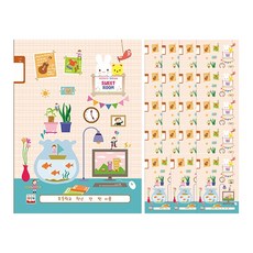 YOUNGART 學生14行作業本 24張, 女孩款, 20入