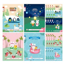 YOUNG ART 女童用國小聯絡簿寬格筆記本, 隨機出貨, 20個