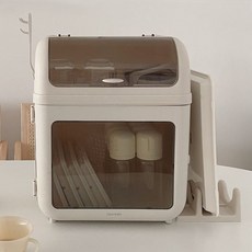 LitenKulor 嬰兒食品餐具乾燥收納盒, 米色, 嬰兒食品餐具收納盒 + 嬰兒食品圍兜 + 食譜書 + 砧板架