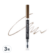 에뛰드하우스 드로잉 아이브라우 프루프 젤 펜슬 0.2g, 3개