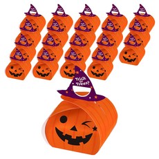 Modernat 萬聖節禮物糖果包裝盒, 南瓜, 20個
