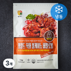 와일드 직화 볼케이노 버팔로봉 (냉동), 1kg, 3개