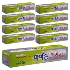 Mamison 烘焙紙, 9個