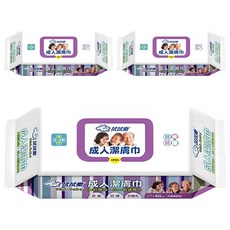 OMA&Baby 拭拭樂 成人潔膚濕巾，保濕配方 溫和成分 方便使用, 60gsm, 1入, 3包