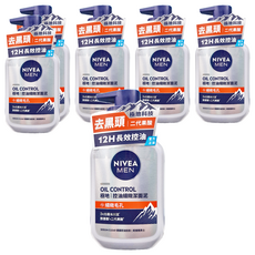 NIVEA 妮維雅 MEN 男士深極炭極淨控油潔面泥, 4D控油技術 深層清潔毛孔, 快速起泡好沖洗, 150g, 6瓶