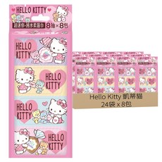 Hello Kitty 凱蒂貓 超迷你 純水柔濕巾, 8包, 24袋