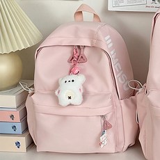 Elsso 旅行用大容量後背包 + 可愛小熊鑰匙圈組合, 粉紅色