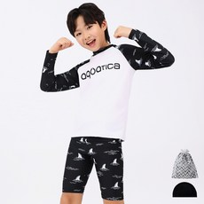 aquatica 男童防曬泳衣套裝 AQA487