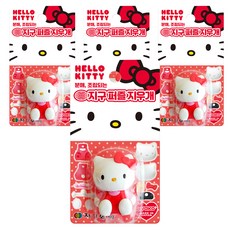 地球化學 Hello Kitty拼圖橡皮擦, 隨機出貨, 4個