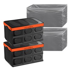 MURO 無路 Kabay 大容量折疊車收納盒+蓋子+防水罩2套, 黑色, 1套