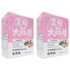 BHK's 濃縮大蒜精 膠囊, 60顆, 2盒