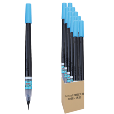 Pentel 飛龍文具 卡式毛筆細字 XFL2F, 黑色, 10支