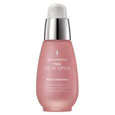 CHARMZONE 玫瑰精華油, 30ml, 1瓶