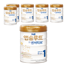 앱솔루트 센서티브 분유 1단계, 900g, 1개입, 6개