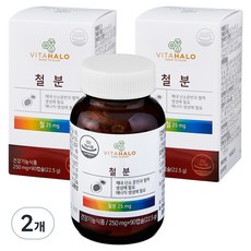 비타할로 철분, 90정, 2개
