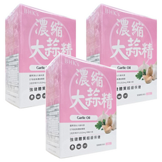 BHK's 濃縮大蒜精 膠囊, 60顆, 3盒