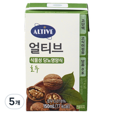 얼티브 당뇨영양식 호두, 5개, 150ml