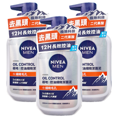 NIVEA 妮維雅 MEN 男士深極炭極淨控油潔面泥, 4D控油技術 深層清潔毛孔, 快速起泡好沖洗, 150g, 3瓶