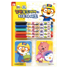 韓國 B&C 纖細白板筆與板擦套組, 1組, 多色