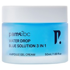 pamsibc 水滴藍色解決方案3合1安瓶凝膠霜, 1個, 50ml