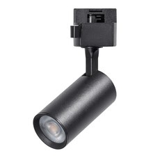 Dr.Bright 亮博士 LED軌道燈 8W 大角度旋轉, 黃光, 1個